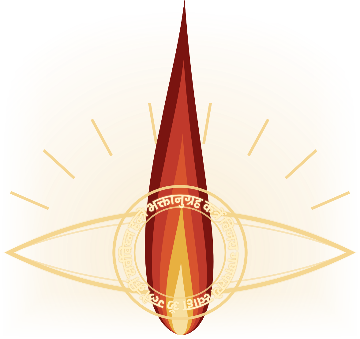 Símbolo do Yogabodha Kalyan, o olho com a roda de mantra e a chama que ascende